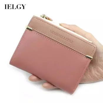 IELGY women s versatile short zipper simple coin purse коричневый