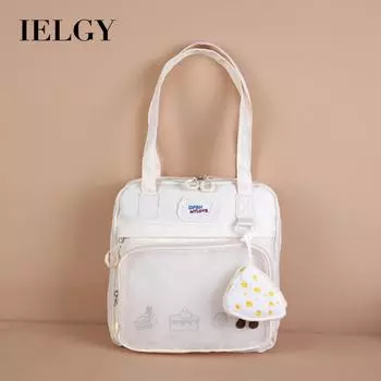 IELGY Японская свежая и сладкая студенческая сумка через плечо, вместительная прозрачная простая и модная сумка-желе (нет кулона) бежевый