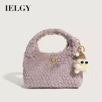 IELGY Женская милая и милая плюшевая сумочка, небольшая квадратная сумка в нежную клетку однотонного цвета, сумка через плечо хаки