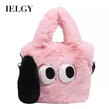 IELGY женская милая плюшевая сумка, модная сумка через плечо, портативная сумка для поездок на работу, высококачественное чувство, большая вместимость белый