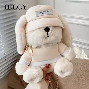 IELGY женская милая плюшевая сумка с кроличьими ушками, сумка-мессенджер на цепочке белый