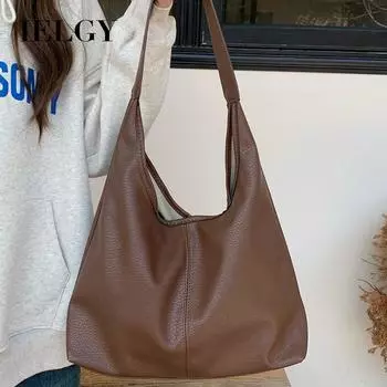 IELGY Женская модная большая вместительная сумка из мягкой кожи подмышками, сумка-тоут для поездок на работу коричневый