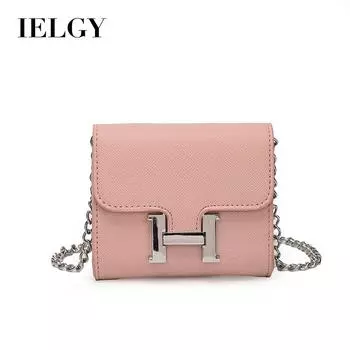 IELGY Женская модная квадратная сумка через плечо с H-образной пряжкой, простой и модный нишевый дизайн. коричневый