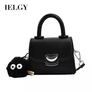 IELGY Женская модная мини-портативная универсальная квадратная сумка через плечо чёрный