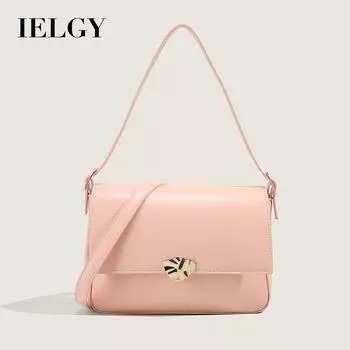 IELGY Женская модная простая и универсальная небольшая квадратная сумка, однотонная сумка через плечо из мягкой кожи чёрный