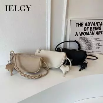IELGY Женская модная высококачественная сумка подмышки, однотонная французская нишевая седельная сумка на одно плечо из искусственной кожи в иностранном стиле белый