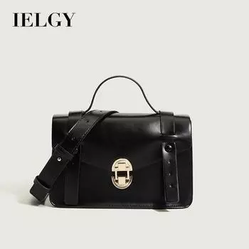 IELGY Женская нишевая сумка-мессенджер, модная маленькая квадратная сумка в студенческом стиле, универсальная сумка через плечо жёлтый