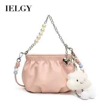 IELGY Женская повседневная летняя плиссированная маленькая сумка-ведро с цепочкой, модная универсальная сумка-мессенджер через плечо синий