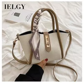 IELGY Женская повседневная сумка-тоут, модная сумка через плечо с овощной корзиной на одно плечо (с шелковым шарфом) жёлтый