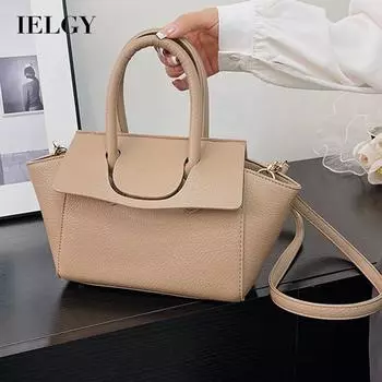 IELGY Женская простая большая мягкая сумка через плечо для поездок на работу бежевый