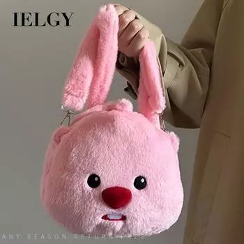 IELGY Женская розовая милая бобровая волосатая мультяшная сумка-мессенджер большой емкости розовый