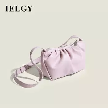 IELGY Женская розовая плиссированная сумка-облако, ниша из мягкой кожи, французская нежная сумка на плечо под мышками розовый