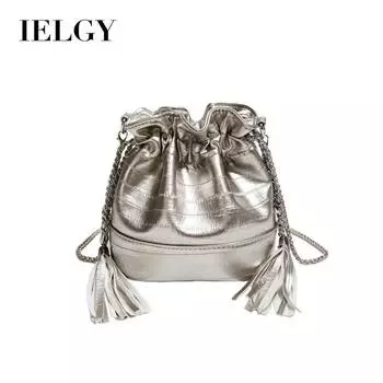 IELGY Женская серебряная модная сумка-ведро с цепочкой и выдвижным ремнем