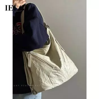 IELGY Женская сумка через плечо большой вместимости со складками, рюкзак премиум-класса для поездок на работу бежевый