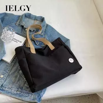 IELGY Женская сумка через плечо из ткани Оксфорд большой вместимости, прочная и надежная сумка для деловых поездок, легкая дамская сумочка чёрный