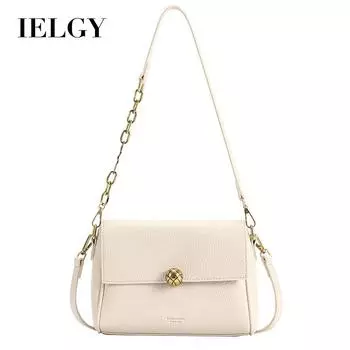 IELGY Женская сумка через плечо с индивидуальной цепочкой, универсальный нишевый дизайн бежевый