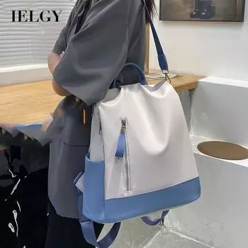 IELGY Женская сумка двойного назначения из мягкой кожи большой вместимости белый