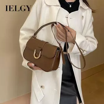 IELGY Женская сумка-мессенджер с креплением под мышкой, универсальная, французско-корейская, маленькая кофейный