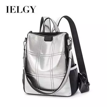 IELGY женская сумка серебристого цвета в европейском и американском стиле модная молния со светоотражающими полосками ниша из искусственной кожи на плечах чёрный
