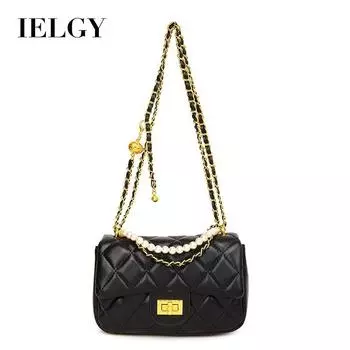 IELGY Женская сумка Tide корейской версии на одно плечо, универсальная, модная, с ромбовидной цепочкой, серебристая, большая вместимость бежевый
