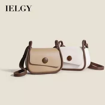 IELGY Женская универсальная модная изысканная шелковая шарфовая маленькая квадратная сумка, сумка-мессенджер через плечо белый
