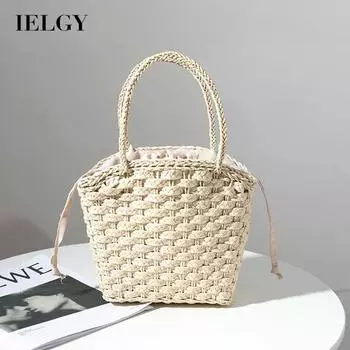 IELGY Женская универсальная простая милая повседневная тканая сумочка. бежевый