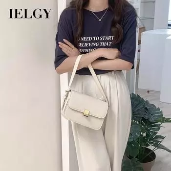 IELGY Женская универсальная сумка-мессенджер, элитная сумка подмышками, модная сумка тофу. бежевый