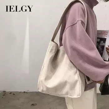 IELGY Женская универсальная сумка-мессенджер из парусины, ретро-вельветовая сумка через плечо большой вместимости для студентов бежевый