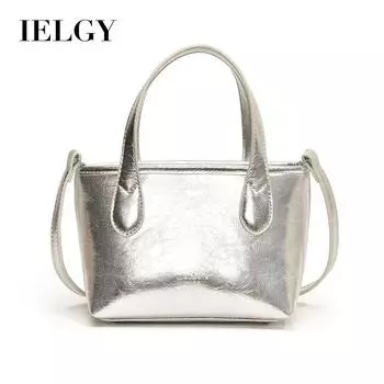 IELGY Женская универсальная сумка-ведро для овощей, вместительная сумка-мессенджер через плечо, повседневная серебристая сумка. чёрный