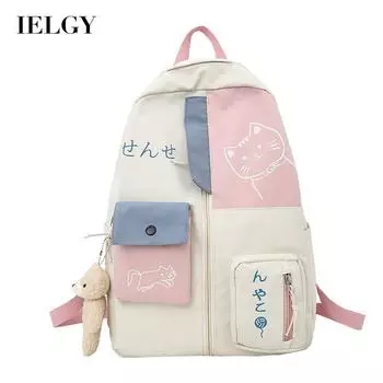 IELGY Женский милый повседневный рюкзак большой вместимости в стиле Харадзюку
