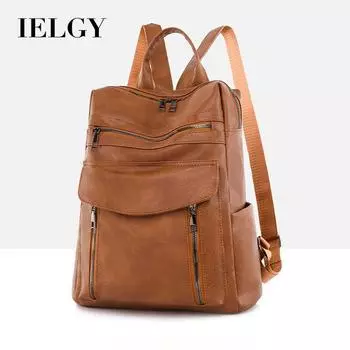 IELGY Женский рюкзак, простой, модный и ретро-рюкзак из искусственной кожи большой вместимости. бежевый