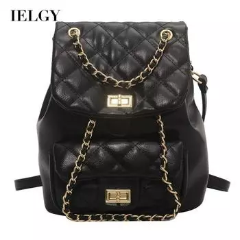 IELGY Женский рюкзак с ромбовидной цепочкой, легкий дорожный рюкзак большой вместимости белый