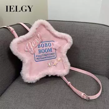 IELGY Женский рюкзак с вышивкой в виде пятиконечной звезды, сумка-мессенджер розового цвета с буквами