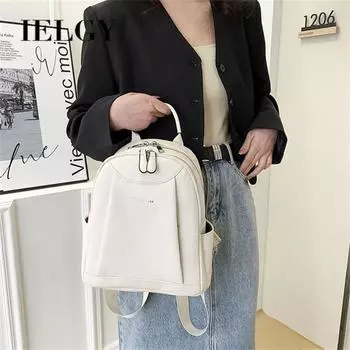 IELGY Женский универсальный корейский стиль, модный повседневный рюкзак большой емкости с узором личи бежевый