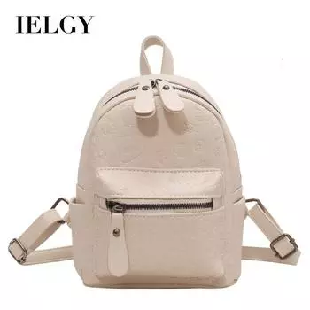 IELGY Женский универсальный модный рюкзак большой вместимости, повседневный и легкий небольшой дорожный рюкзак. чёрный
