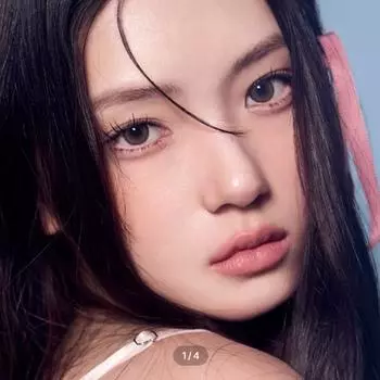 Iello One Day Дождливый розовый -5.00