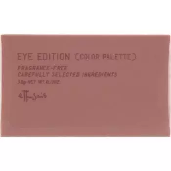 Ietation Etusea Event 02 Панк Коричневый