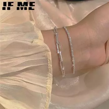 IF ME 2 шт./компл. модный двойной серебряный блестящий браслет в форме сердца с подвеской, аксессуары для женщин