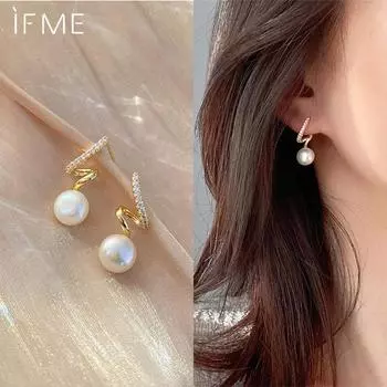 IF ME 2pcs Fashion Rhinestones Earrings for Women Party Golden Color Irregular Geometry Twist Earrings Statement Jewelry