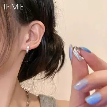 IF ME 2PCS Элегантные высококачественные серьги из циркония для женщин, модный нишевый дизайн, чувственность, холодные отсоединяемые серьги-гвоздики, универсальные модные украшения