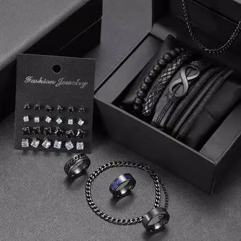 IF ME 33PCS Модный браслет из нержавеющей стали с ожерельем + кожаный плетеный браслет + серьги с цирконием + кольцо, аксессуар для мальчиков (без учета коробки)