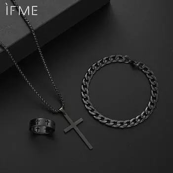 IF ME 3 шт. браслет из нержавеющей стали ожерелье кольцо для мужчин и женщин ретро простой и персонализированный панк хип-хоп комплект ювелирных изделий модные подарки
