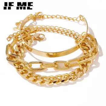 IF ME 3 шт./компл. модные ювелирные аксессуары, толстая цепочка с замком, многослойный браслет, корейский золотой, серебряный браслет для женщин gold