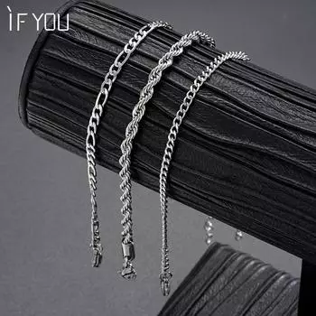 iF ME 3шт/комплект простой серебряный браслет набор для женщин витые браслеты элегантные аксессуары ювелирные изделия