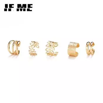 IF ME 5 шт./компл. женские регулируемые зажимы для ушей в виде листьев, корейские полые золотые серьги без пирсинга, ювелирные аксессуары