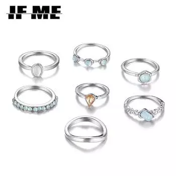 IF ME 8 шт./компл. винтажные со стразами, модные вечерние ретро богемные кольца на пальцы, набор геометрических модных ювелирных изделий, подарки