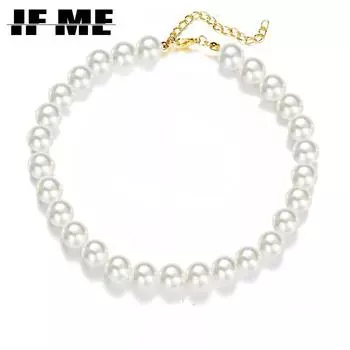 IF ME элегантное белое колье-чокер с имитацией большого круглого искусственного жемчуга, свадебное ожерелье для женщин, очаровательные модные украшения 50668