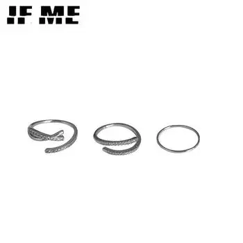 IF ME элегантное серебряное кольцо для женщин, набор открытых колец с крестом, аксессуары, ювелирные изделия