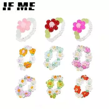 IF ME богемные кольца ручной работы с разноцветными цветочными сердечками из бисера для женщин, милые корейские прозрачные смоляные акриловые бусины, кольца, ювелирные изделия 54114