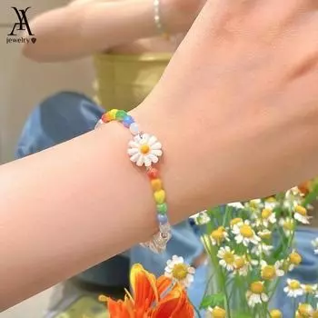 IF ME Браслет из бисера с ромашками для женщин, модные браслеты дружбы с искусственным жемчугом, аксессуары, ювелирные изделия